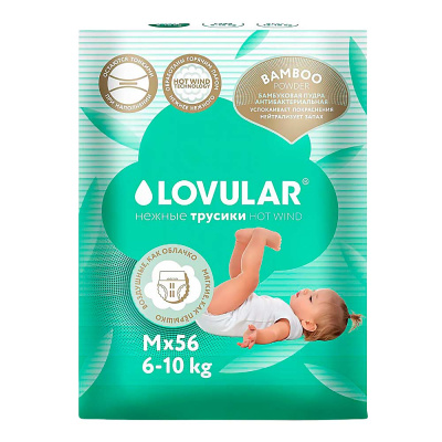 Подгузники Трусики Bamboo размер M 6-10 кг 56 штук Lovular 429582 1